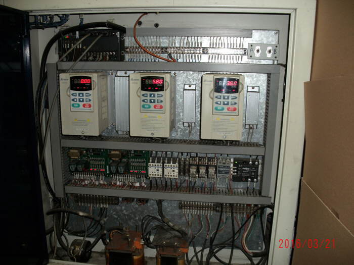   Cosmo Machinery ()